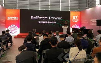 施耐德電氣亮相SEMICON China 2019綠色廠務科技論壇 攜手恒安電氣，以科技護航新一代綠色安全電子廠房建設